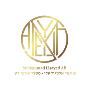 לוגו משרד - זהב